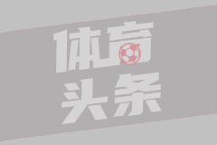 莫顿